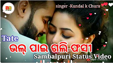 FAASHI / Kundal K Chura / Manvi / Sambalpuri Status Video Song 2020🔥🔥🔥 / a star creations