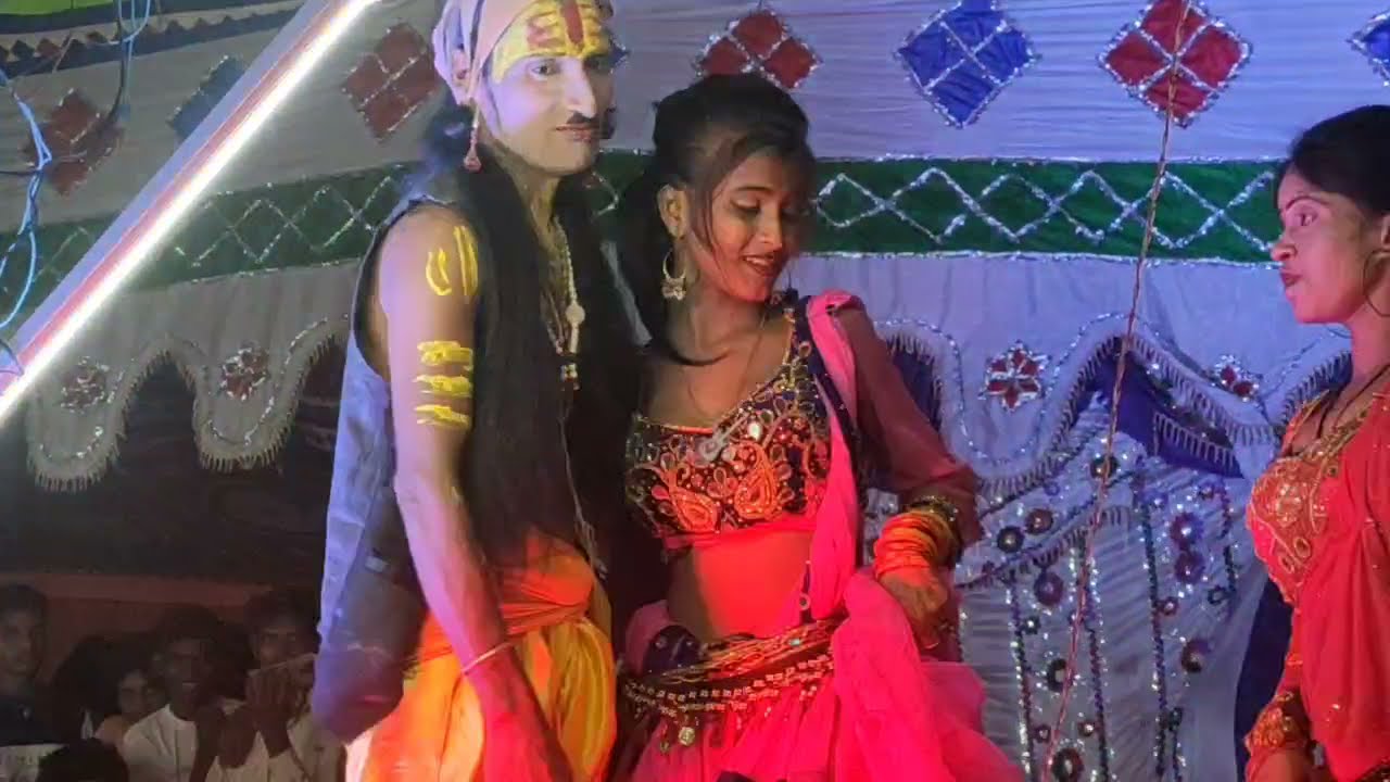 हमरा हउ चाही हँसते हँसते लोट पोट हो जायेंगे नाच प्रोग्राम में ऐसा डान्स किया कि जोड़ा नही है धन्यवाद