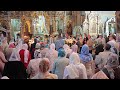 Престольне свято та 355 літній ювілей собору Різдва Пресвятої Богородиці. м. Дубно