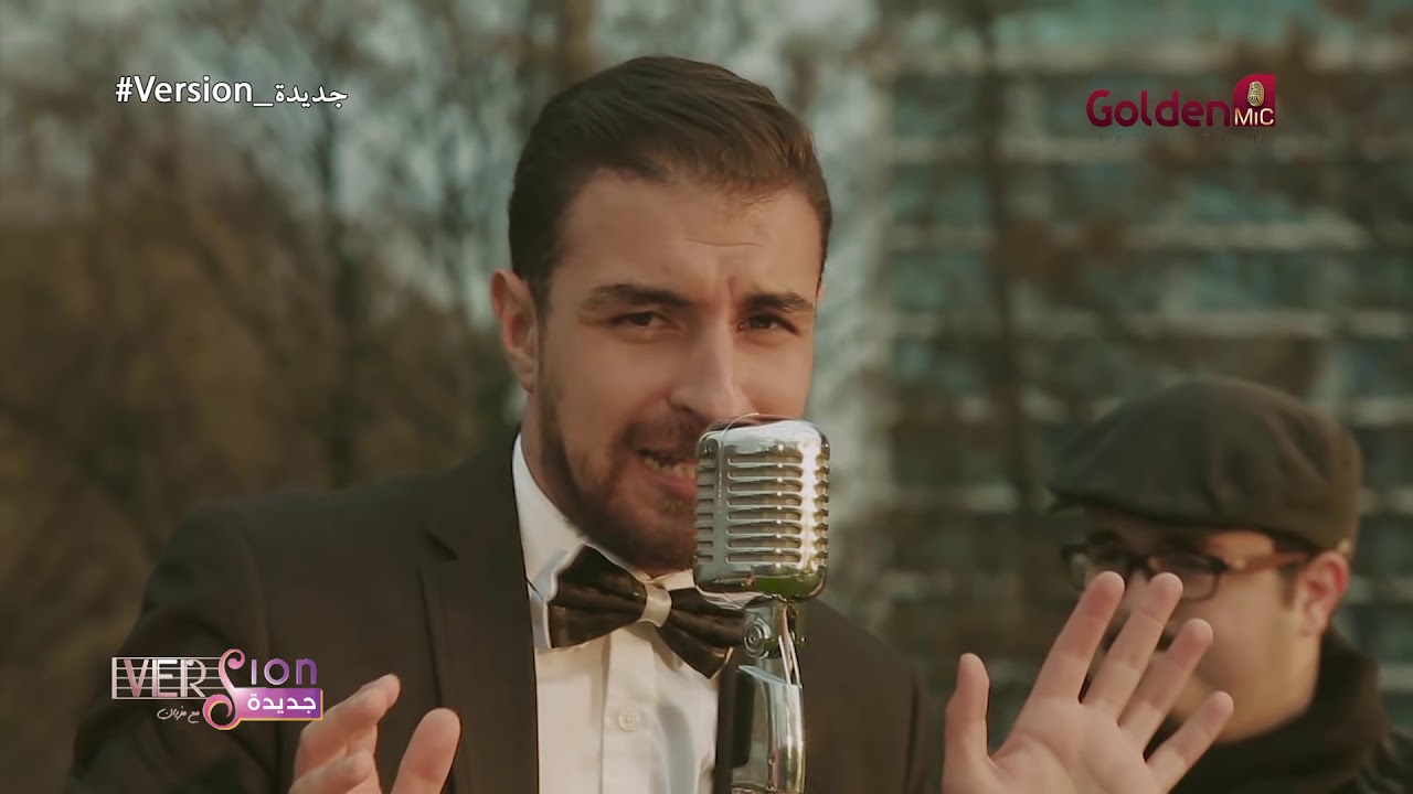 Mezyane - Alger Alger - ( versionjdida)