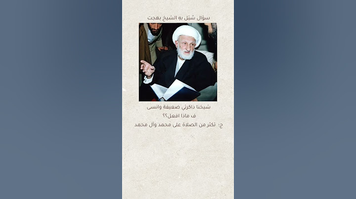 إن رايتم مني خيرا ف ادعوا لوالدي بالخير 🌱.