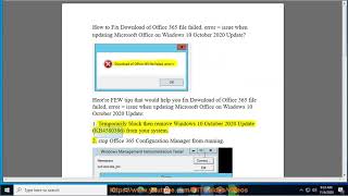 microsoft office 365 download error