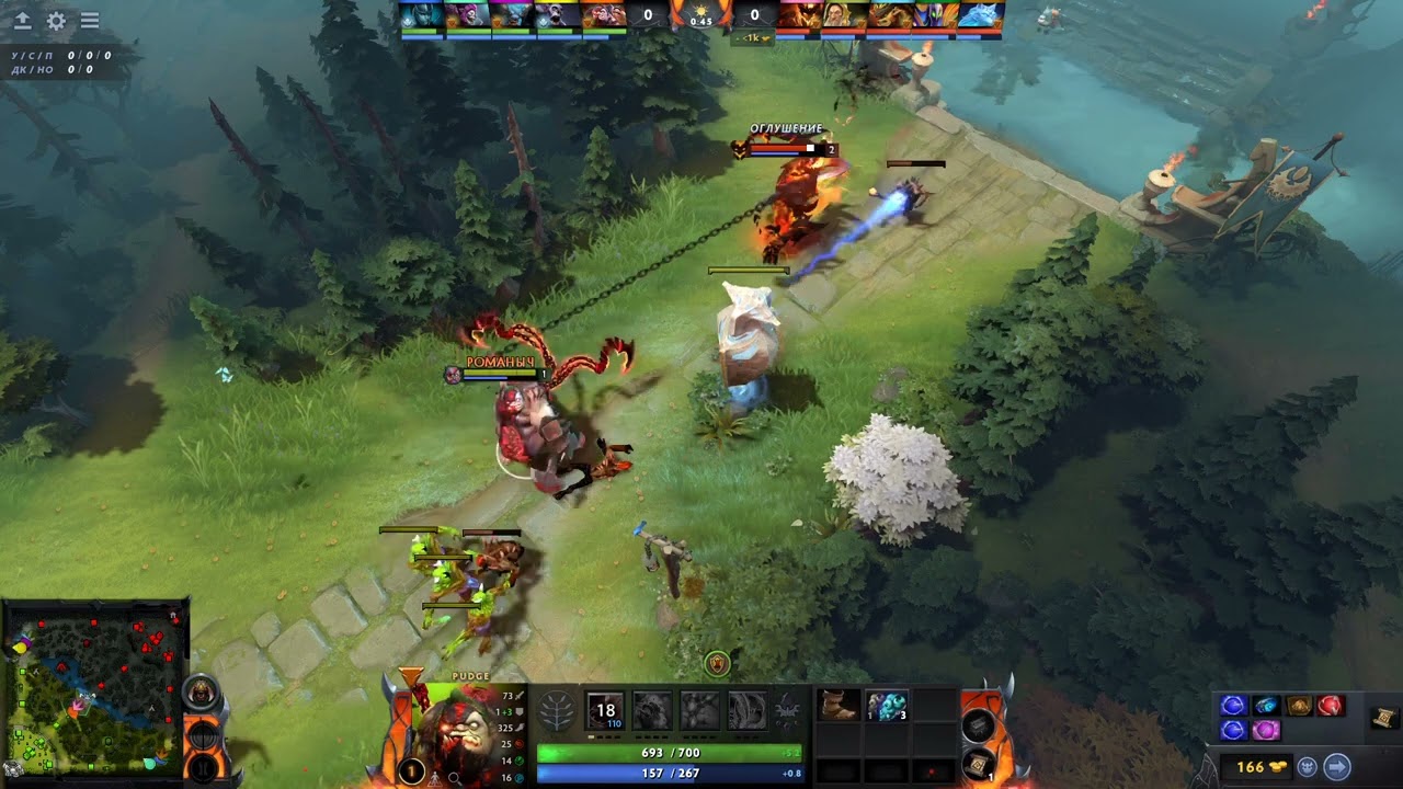 DOTA 2 - МОМЕНТ 22 ИЗ 999999 - ИСПЫТАНИЕ ВСЕХ ГЕРОЕВ - PUDGE