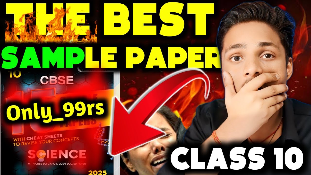 don-t-buy-sample-paper-book-class-10-before-this-video-pw-sample
