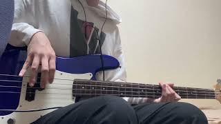 Blu DeTiger - Latency (Bass Cover) Resimi