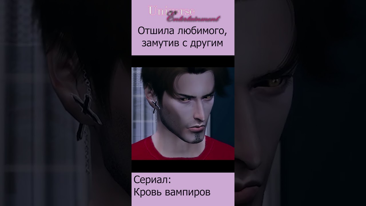 #sims4