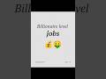 Billionaire level jobs #billionaire #jobs #finance #ranking #financecareers #cat2025 #edit #coding