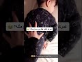 مساج الطفل 