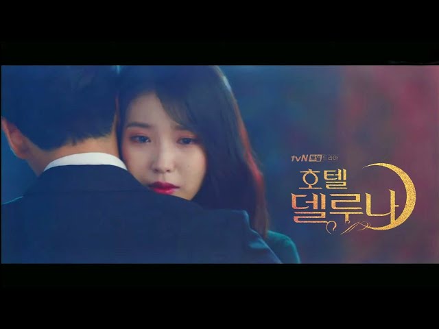 [MV] Song Ha Ye(송하예) - Say Goodbye (호텔 델루나) Hotel Del Luna OST Part.11 class=
