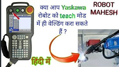 how to yaskawa Robot Inter Lock Test Start teach  mod program run