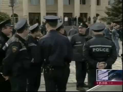 არა უსამართლობას