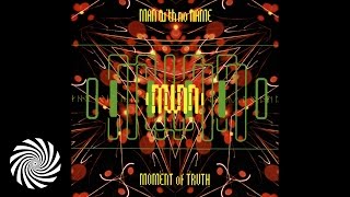 Man With No Name - Subterfuge