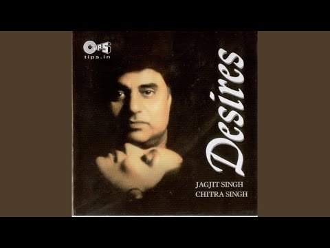 Kaanton Ki Chubhan Payi