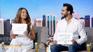 محمد عامر و سلمى زهران ضيوف استوديو الظفرة