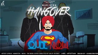 HANGOVER | MANISTEN | OFFICIAL MUSIC VIDEO | 2018