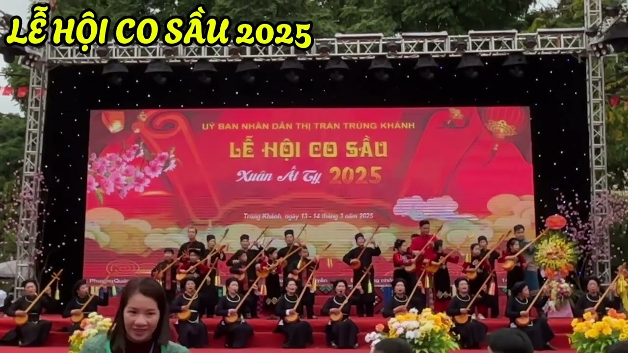#LỄ HỘI CO SẦU 2025