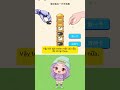 THỬ THÁCH TRÍ TUỆ  #funnygamingmoments  #puzzlegames