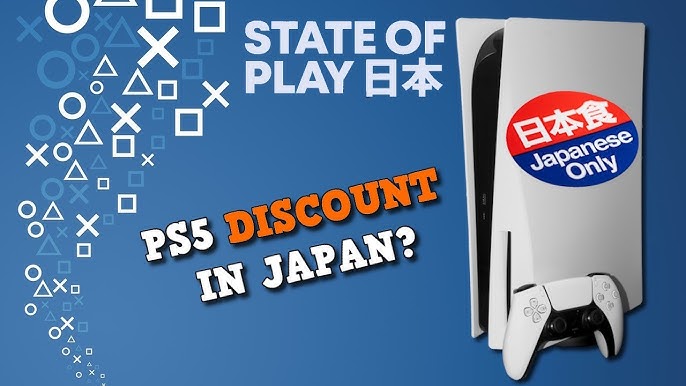 Is a Cheaper Japanese Only PS5 On The Way? - YouTube