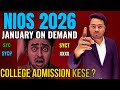NIOS July On Demand 2025 Result 🔥 | SYC, SYCP, SYCT, XXXX | fail | College admission | year waste