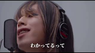 SUPER BEAVER.／人として(歌詞)