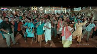Deo deo ringtone