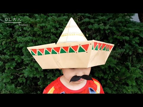 모자 종이접기/ 멕시코 전통 모자 만들기/ Mexican traditional hat origami/ origami hat