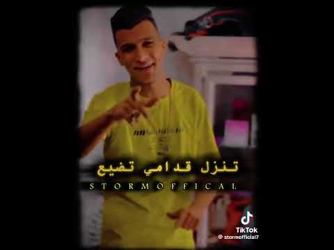 انا صاحب السيط عصام صاصا