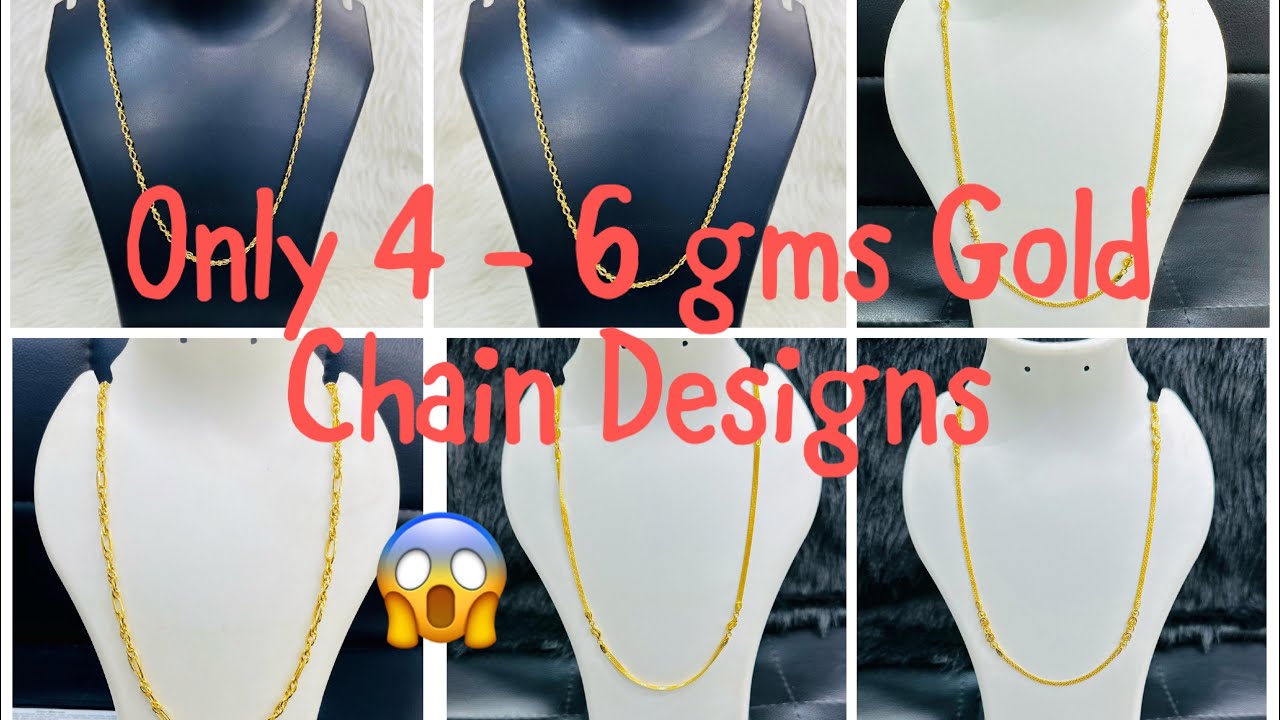 light weight gold chain with price | neck chain designs in gold for ...