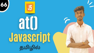 At Method In JavaScript Tamil | JavaScript Array Methods | #at #javascript #js #atmethod #jsarray