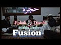 Fusion  rabab and djembe  pashto  hujra   instrumental music 