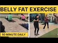 Fat Will Be Reduced From The Whole Body Exercises To Reduce Weight Exercises To Reduce Belly Fa Fat Will Be Reduced From The Whole Body Exercises To Reduce Weight Exercises To Reduce Belly Fa
