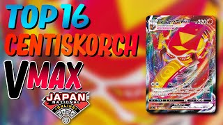 Top 16 Centiskorch VMAX Deck Profile | Pokemon Japan Nationals 2020 | Pokemon TCG