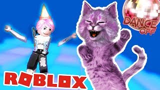 НОВЫЕ ТАНЦЫ В РОБЛОКС! КТО ТАНЦУЕТ ЛУЧШЕ? roblox Dance Off НОВЫЕ ТАНЦЫ В РОБЛОКС! КТО ТАНЦУЕТ ЛУЧШЕ? roblox Dance Off