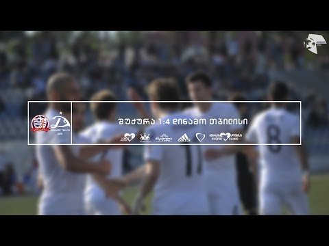 შუქურა 1:4 დინამო თბილისი | მატჩის მიმოხილვა