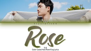 D.O 디오 (EXO) - "Rose" Lyrics (Han/Rom/Eng)