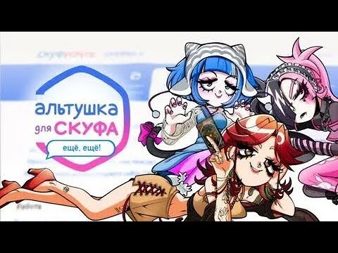 Лера- - Общайтесь с AI персонаж - Hi.AI