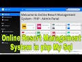 Online resort management system in php my sql with source code