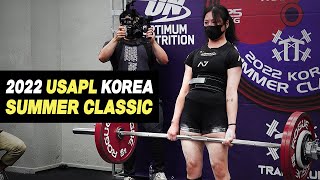 2022 USAPL 코리아 썸머클래식ㅣ여자 MVP 케이…