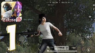 Knives Out - Walkthrough Gameplay part 1(iOS, Android) screenshot 3