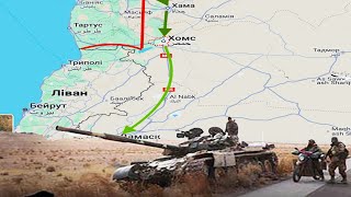 Это конец! Сирийская армия деморализована и в панике бежит! Путин «накажет» Эрдогана, но… потом!