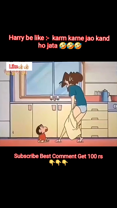 Shinchan new deleted scene 🤣🤣🤣 #shinchan #doremon  #meme #cartoon #funny