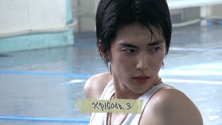 Download Lagu XngHan\u0026Xoul 승한앤소울 ‘Waste No Time’ MV Day 1 Behind | Xpisode. 3 MP3 Download Lagu XngHan\u0026Xoul 승한앤소울 ‘Waste No Time’ MV Day 1 Behind | Xpisode. 3 MP3