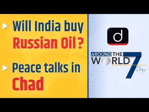 Crude Oil Politics। Rebel Groups in Africa। Chad Peace Talks । Around The World 7 Days – Watch On YouTube