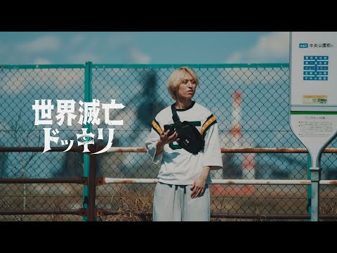 だいにぐるーぷ - YouTube