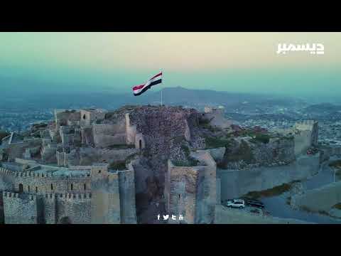 ماذا يعني لك يوم 26 سبتمبر