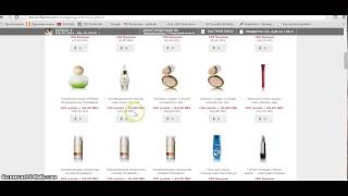 Rabota V Kabinete Na Oriflame.md