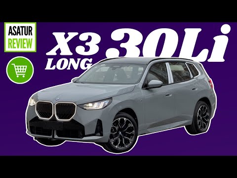 Обзор Китайского Bmw X3 30li Long G48 M-sport Premium Shadowline Серый Бруклин / Веганза Мокка 2025