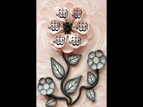 Aesi Dpz Jinko Dekh Kr Duniya Pagal Ho Jaye Whatsapp Beautiful Dpz Youtube