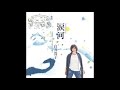 さらば恋人 (duo version - Solo Live 2019) - 白井貴子