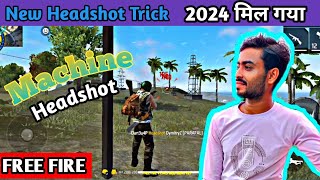 Version Expired 😲 United Mods Hack || How To Download New Version United Mods Hack#freefire #hack screenshot 2